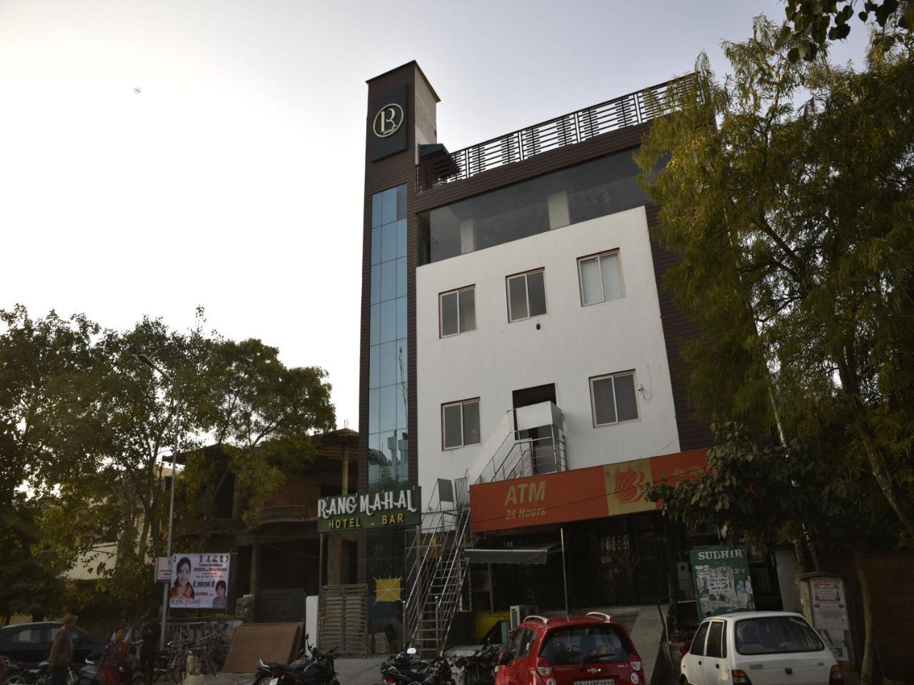 Hotel Rang Mahal Near Jaipur International Airport Dış mekan fotoğraf